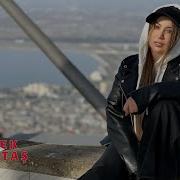 Damla Ferqi Nedir