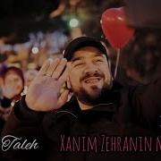 Seyyid Taleh Xanim Zehra