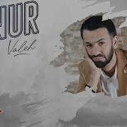 Elnur Valeh Xatireler