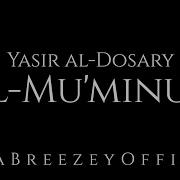Muminun Al Dosari