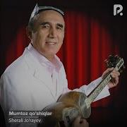 Суроклар