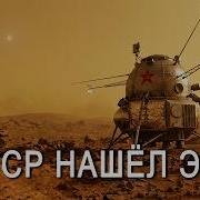 Засек