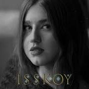 Isskoy Cassette Extanded Mix