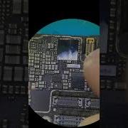 Sidma Apple