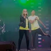 C C Catch 2019
