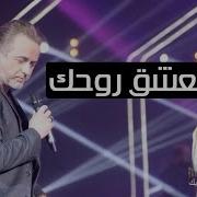 Marwan Khoury
