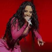 Becky G Buen Dia