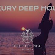 Deep Lounge Society