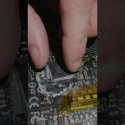 Sz400069 Returns To Main Board