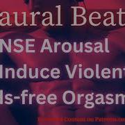 Hands Free Orgazmus Beats