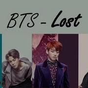 Lost Bts Перевод