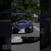495 Маруся