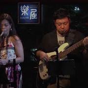 Himiko Kikuchi Flying Beagle 1987