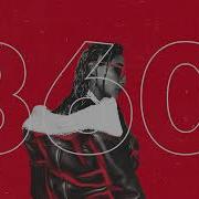 Элджей 360