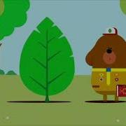 Movies Bfdi