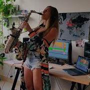Esperanza Yarden Saxophone