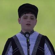 Kenan Bayati Shiraz
