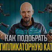 Старков