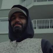 Eroni Rap