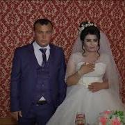 Орзигул