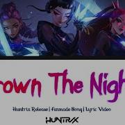 Crown Of The Night