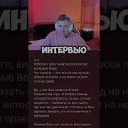 Соло Нала