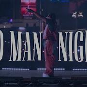 Too Many Nights Guitar