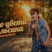 Нейромай