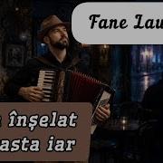 Ma Inselat Nevadta