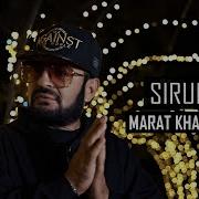 Marat Khachatryan Sirum Em