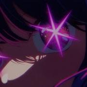 Песня Из Аниме Звёздное Дитя