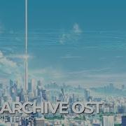 Blue Archive Ost 105
