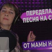 Букет Из Белых Роз Переделанная На Свадьбу