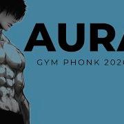 Aura Booster
