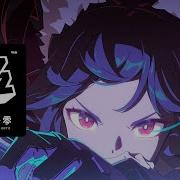 星见雅