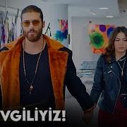 Can Sanem