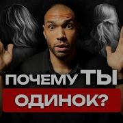Черная Комната