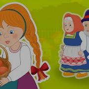 Про Внученьку