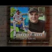 Siro Krak