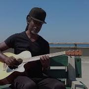Eric Gray Albums