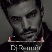 Ответь Любовь Моя Зачем Прощаю Я