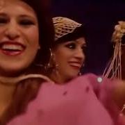 Vince Clarke Remix