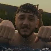 Batuflex Mixler