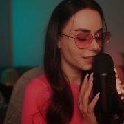 Hey Helen Asmr