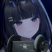 스즈Asmr