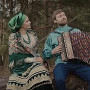 Садила