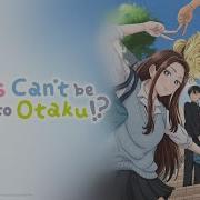 Hide Seek Idle Official Audio