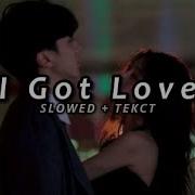 Miyagi Окутала Slowed