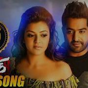 Temper Songs