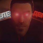 Дафук Бум
